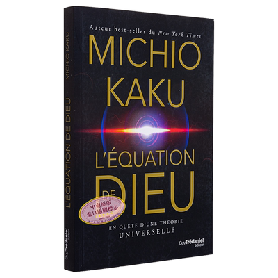 现货 上帝方程式 对万物理论的追求 法文原版 LEQUATION DE DIEU EN QUETE DUNE THEORIE UNIVERSELLE 【中商原版】