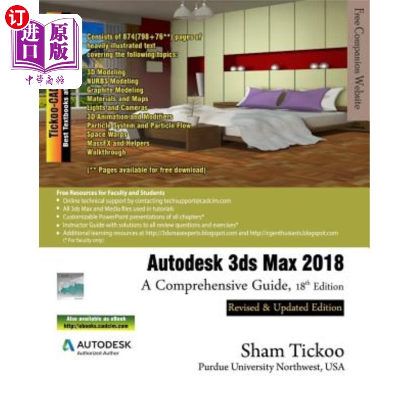 海外直订Autodesk 3ds Max 2018: A Comprehensive Guide Autodesk 3DS Max 2018：综合指南