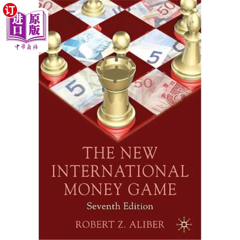 海外直订The New International Money Game 新的国际货币游戏