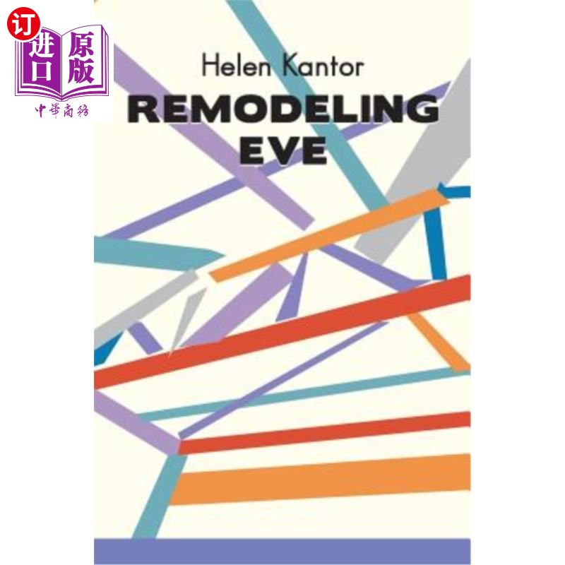 海外直订Remodeling Eve 重塑前夕