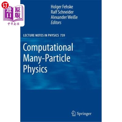 海外直订Computational Many-Particle Physics 计算多粒子物理