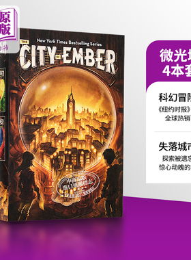 现货 微光城市4本套装 The City of Ember Complete Boxed Set Jeanne DuPrau 英文原版 魔幻奇幻小说【中商原版】