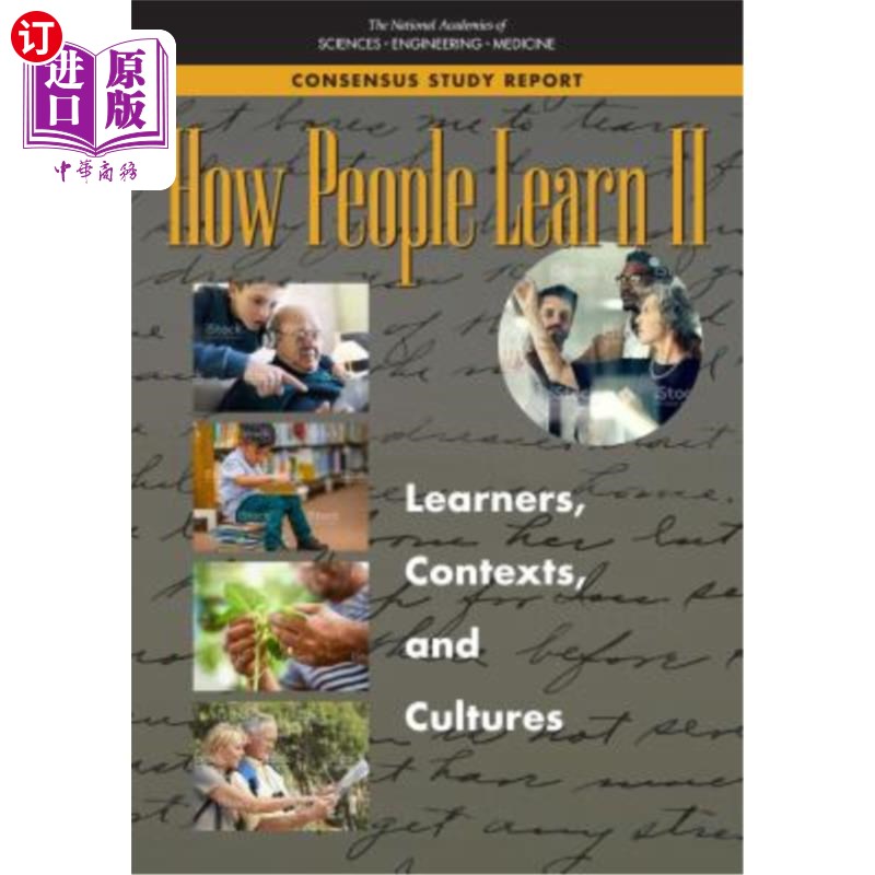 海外直订How People Learn II: Learners, Contexts, and Cultures 人们如何学习II:学习者、背景和文化
