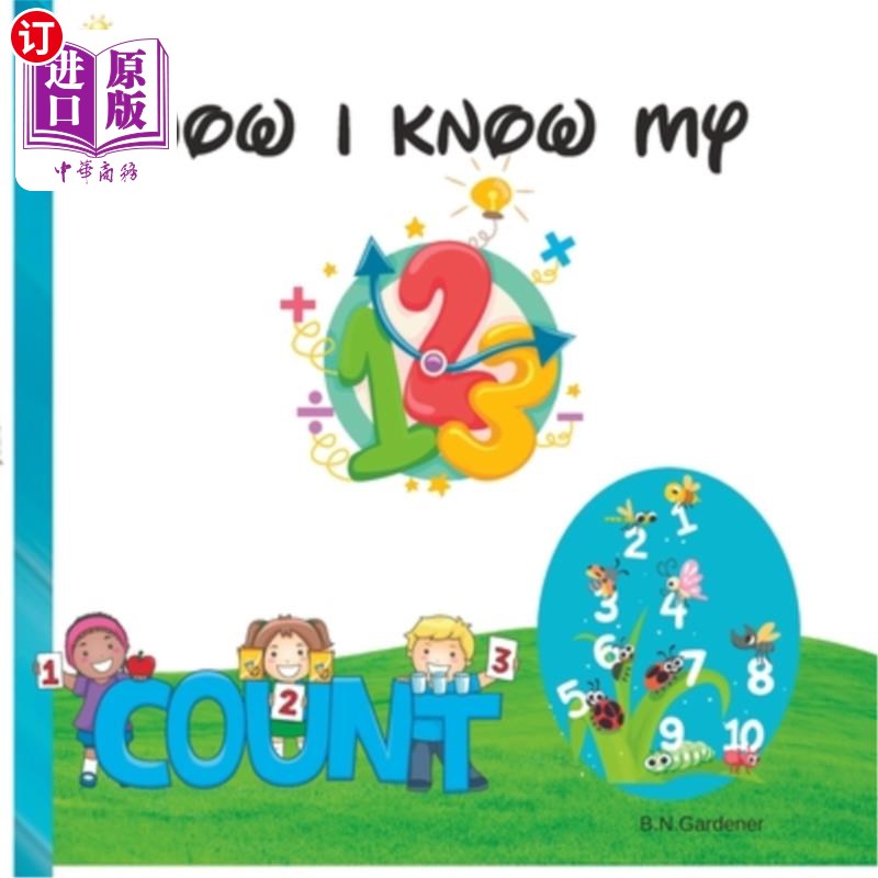 海外直订Now I Know My 123 现在我知道我的123了