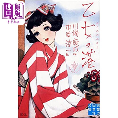 3月上旬到货