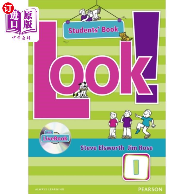 海外直订Look! 1 Students' Pack 你看！1个学生包