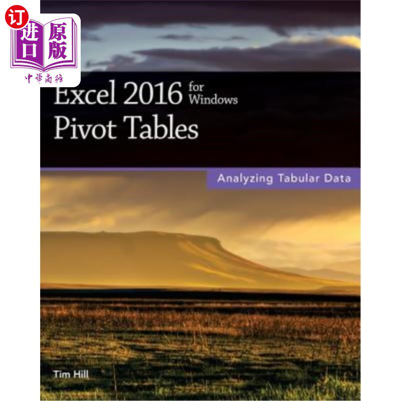 海外直订Excel 2016 for Windows Pivot Tables Excel 2016 for Windows数据透视表