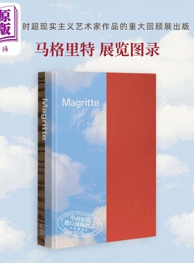 预售 Magritte 进口艺术 马格里特 特展图录 作品集画册画集【中商原版】