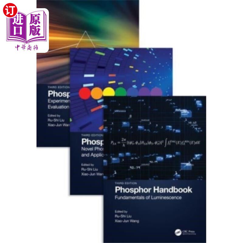 海外直订Phosphor Handbook 磷手册
