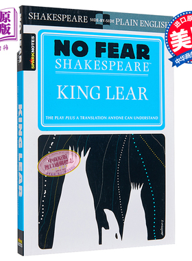 李尔王 无惧莎士比亚 英文原版 King Lear No Fear Shakespeare William Shakespeare【中商原版】