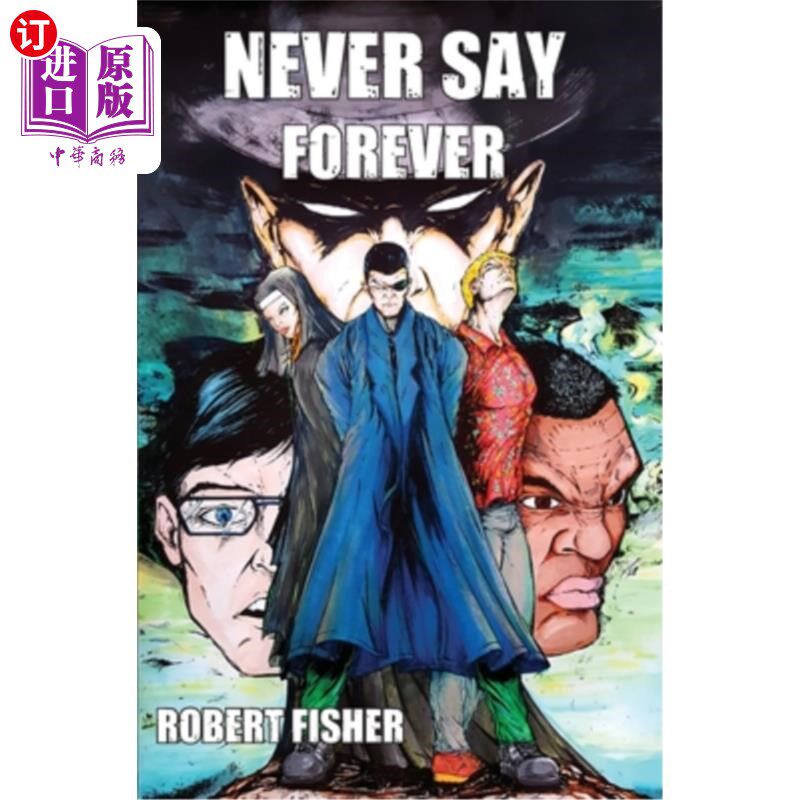 海外直订never say forever 永远不要说永远