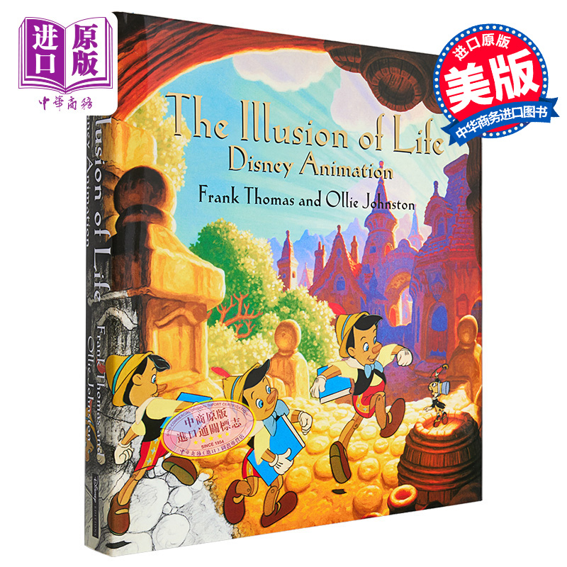 生命的幻觉 迪斯尼动画 The Illusion Of Life Disney Animation 英文原版 Frank T Ollie J 动画技术 原画草图【中商原版】
