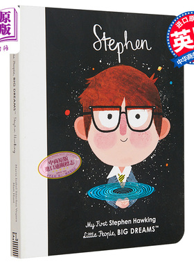 现货 Little People Big Dreams Stephen Hawking My First Stephen Hawking 小人物大理想初阶系列史蒂芬霍金纸板书【中商原版】