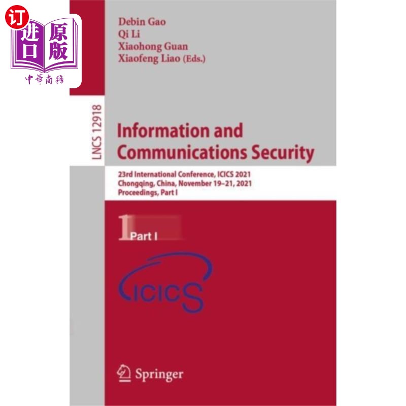 海外直订Information and Communications Security 资讯及通讯保安