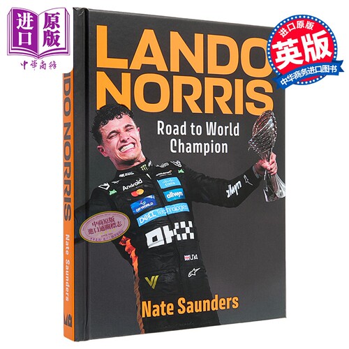 兰多诺里斯传记 英文原版 通往世界冠军之路 Lando Norris Road to World Champion 兰多诺里斯周边F1赛车书籍F1周边 迈凯伦赛车手
