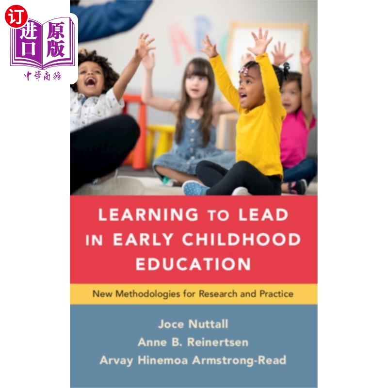 海外直订Learning to Lead in Early Childhood Education 在幼儿教育中学习领导