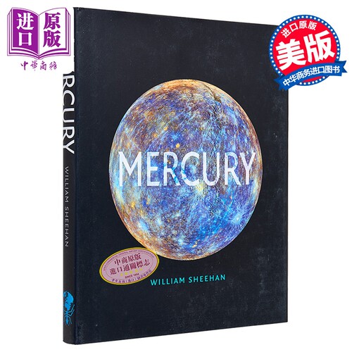 Kosmos系列 水星 Mercury 英文原版 William Sheehan 天文宇宙 百科科普【中商原版】