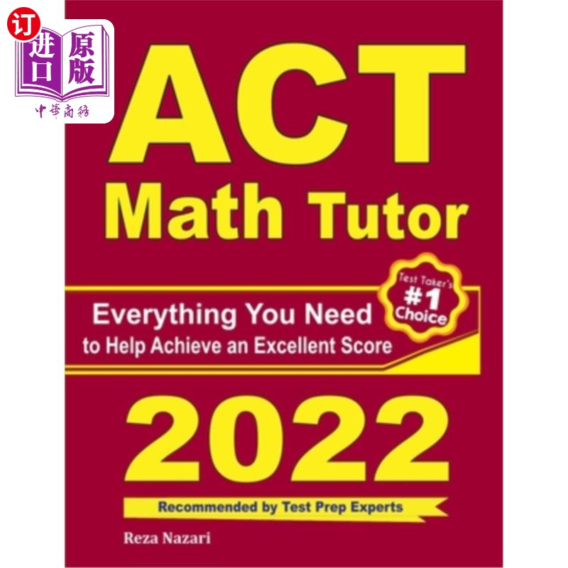 海外直订ACT Math Tutor: Everything You Need to Help Achieve an Excellent Score ACT数学导师:帮助你取得优异成绩的一切