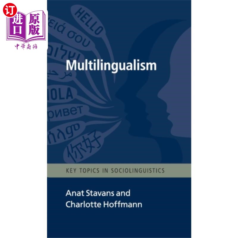 海外直订Multilingualism 多种语言