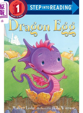 现货 Step into Reading Step 1 Dragon Egg 兰登阅读进阶1:龙蛋 英文原版 儿童绘本 分级阅读 Mallory Loehr 7-12岁【中商原版】