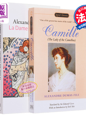 预售 茶花女 英文原版 Camille Alexandre Dumas fils 小语种 La Dame aux camelias 英文对照 法文原版【中商原版】