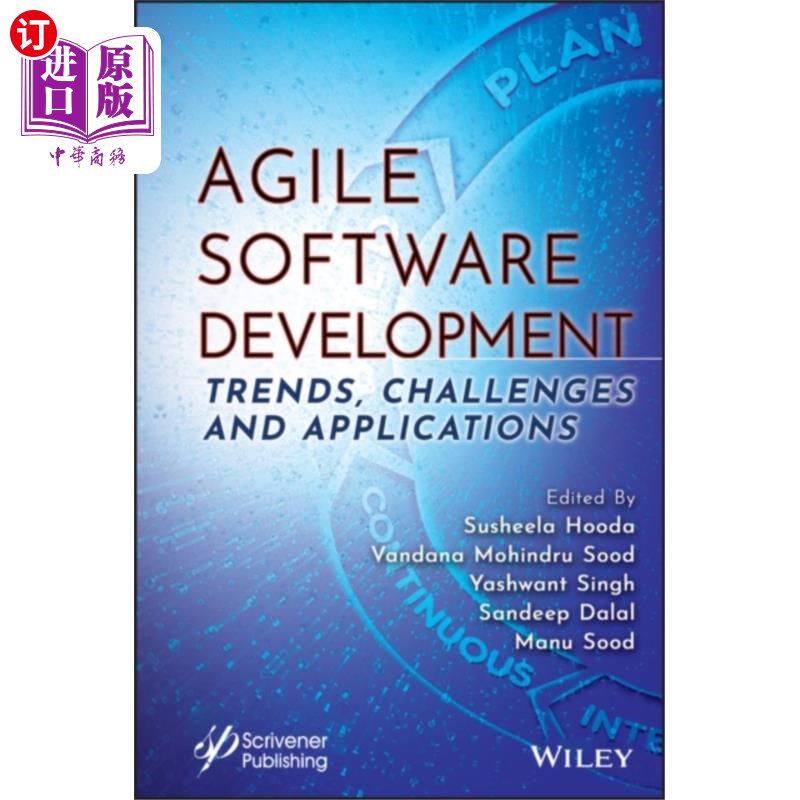 海外直订Agile Software Development - Trends, Challenges ... 敏捷软件开发——趋势、挑战和应用