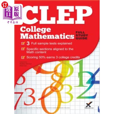 海外直订CLEP College Mathematics 2017 CLEP学院数学2017