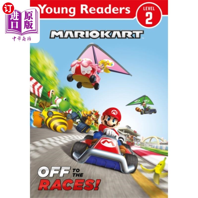 海外直订Official Mario Kart: Young Reader - Off to the R... 官方马里奥赛车:年轻的读者-去比赛!