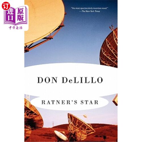 海外直订Ratner's Star 拉特纳的明星
