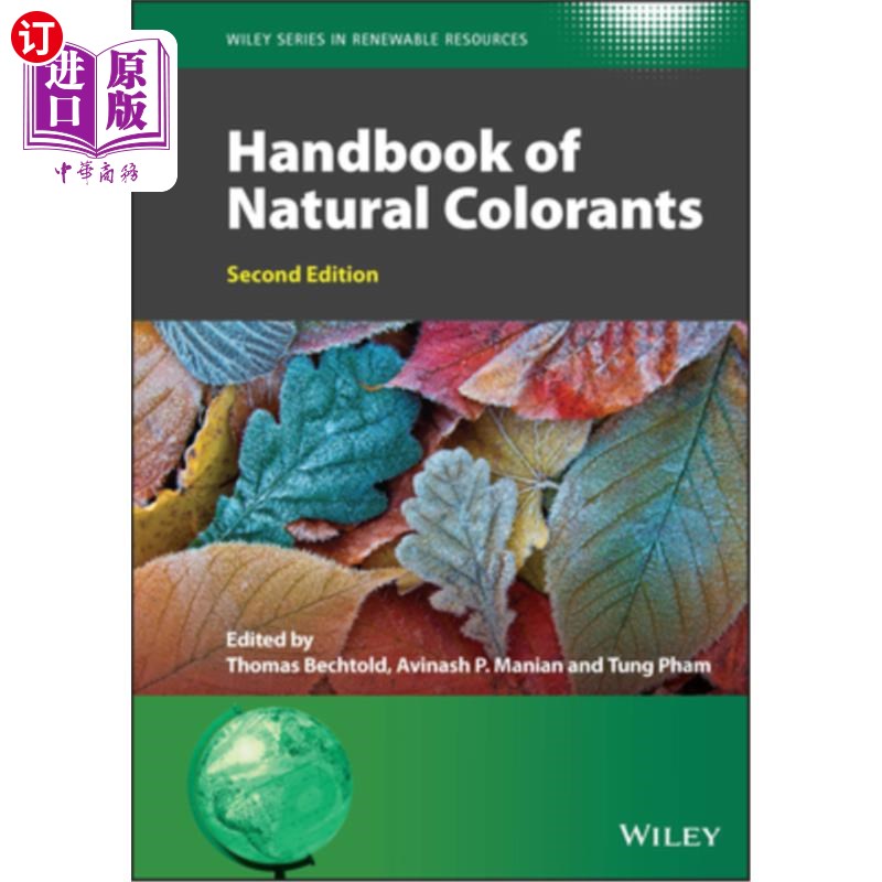 海外直订Handbook of Natural Colorants 天然色素手册