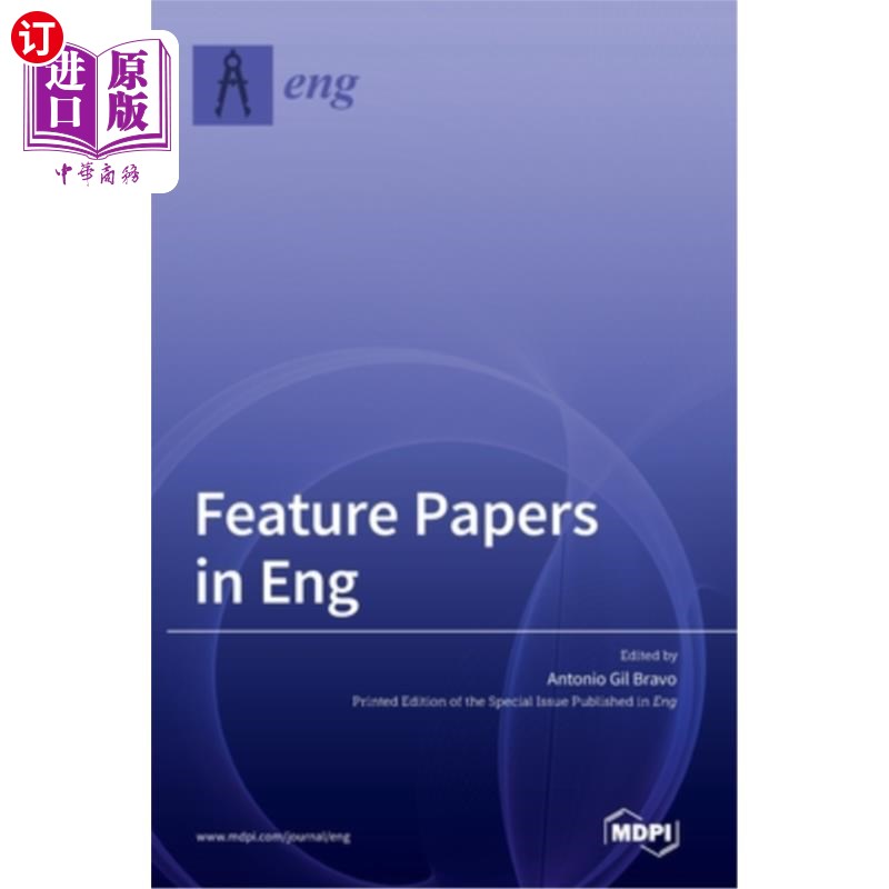 海外直订Feature Papers in Eng 英文专题论文