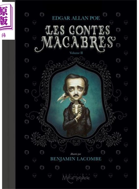 现货 爱伦坡小说漫画版 卷二 本杰明拉科姆绘制 法文原版 Les contes macabres Tome 02 Benjamin Lacombe【中商原版】