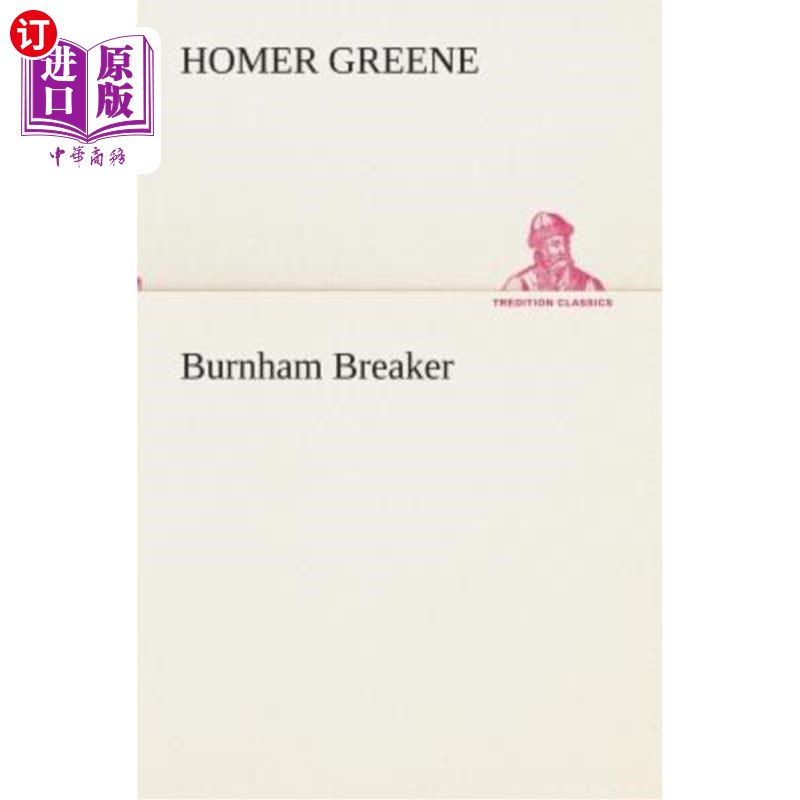 海外直订Burnham Breaker 伯纳姆断路器