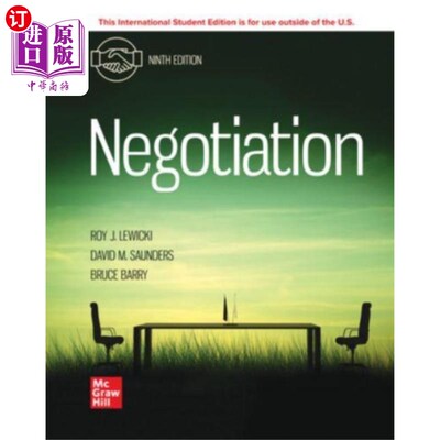 海外直订Negotiation ISE 伊势谈判