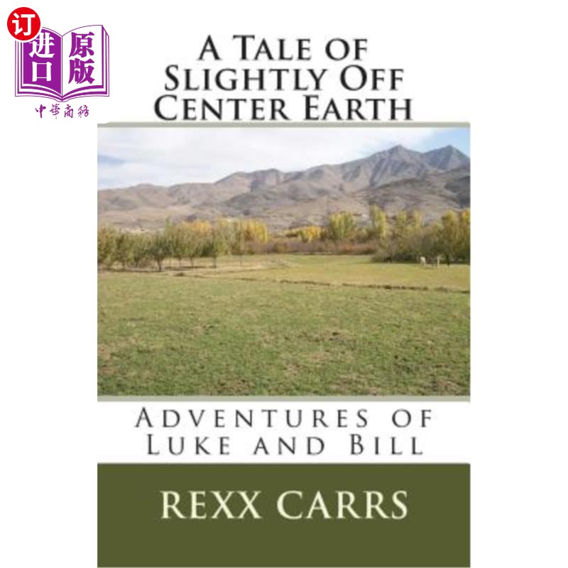 海外直订A Tale of Slightly Off Center Earth 稍稍偏离地球中心的故事