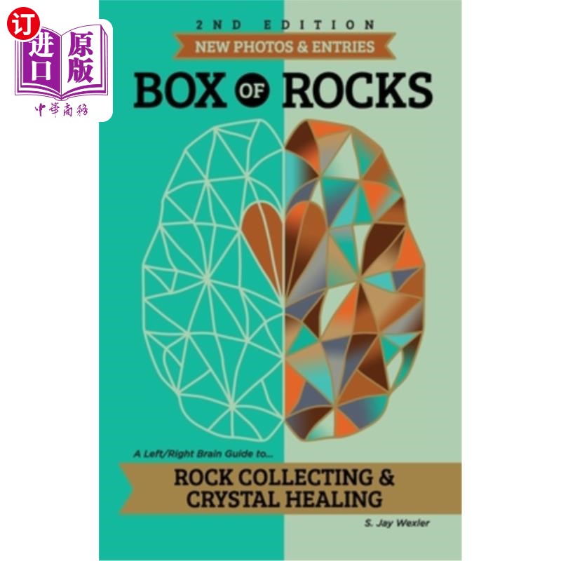 海外直订Box of Rocks: Rock Collecting & Crystal Healing 岩石盒子:岩石收集和水晶治疗