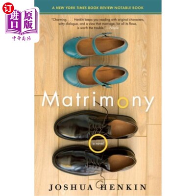 海外直订Matrimony 婚姻