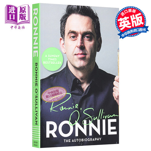 8月中旬到货