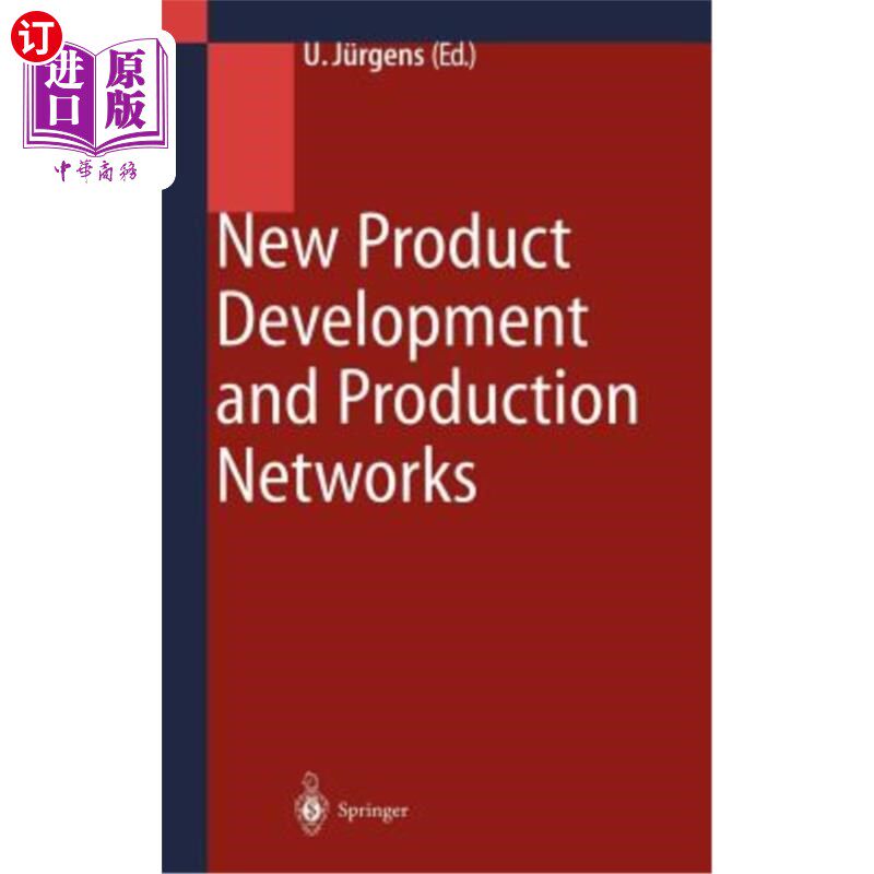 海外直订New Product Development and Production Networks: Global Industrial Experience 新产品开发和生产:全球行业