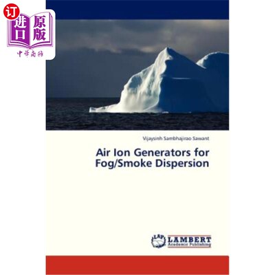 海外直订Air Ion Generators for Fog/Smoke Dispersion 用于雾/烟分散的空气离子发生器