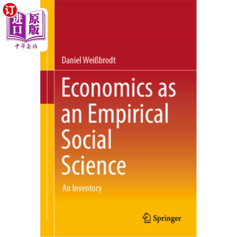 海外直订Economics as an Empirical Social Science: An Inventory 经济学作为一门实证社会科学：一份清单