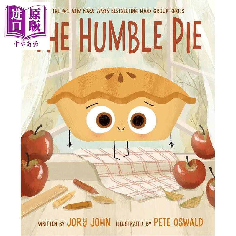 预售 食物家族 谦虚的馅饼 Jory John The Humble Pie 英文原版 儿童绘本 图画故事书 诙谐幽默 进口童书3岁以上 精装【中商原版】,书籍/杂志/报纸,儿童读物原版书,淘宝优惠券,粉丝福利购,淘宝优惠卷