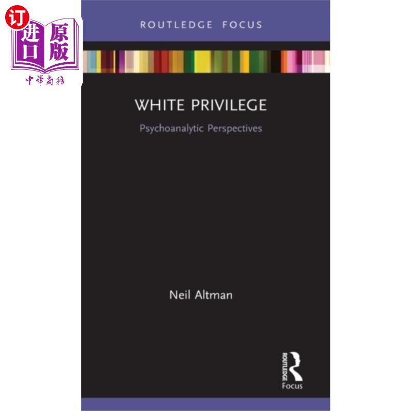 海外直订White Privilege 白人特权