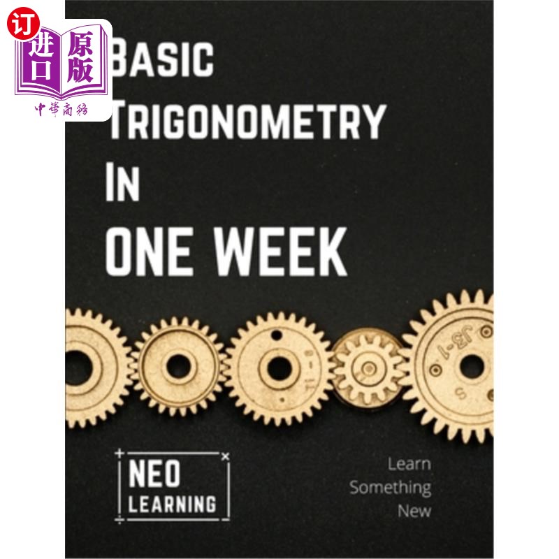 海外直订Basic Trigonometry In One Week: With an introduction to Brain Based Learning (BB 一周基本三角学:介绍基于大