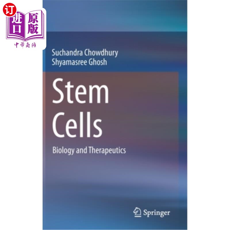 海外直订Stem Cells: Biology and Therapeutics 干细胞:生物学和治疗学
