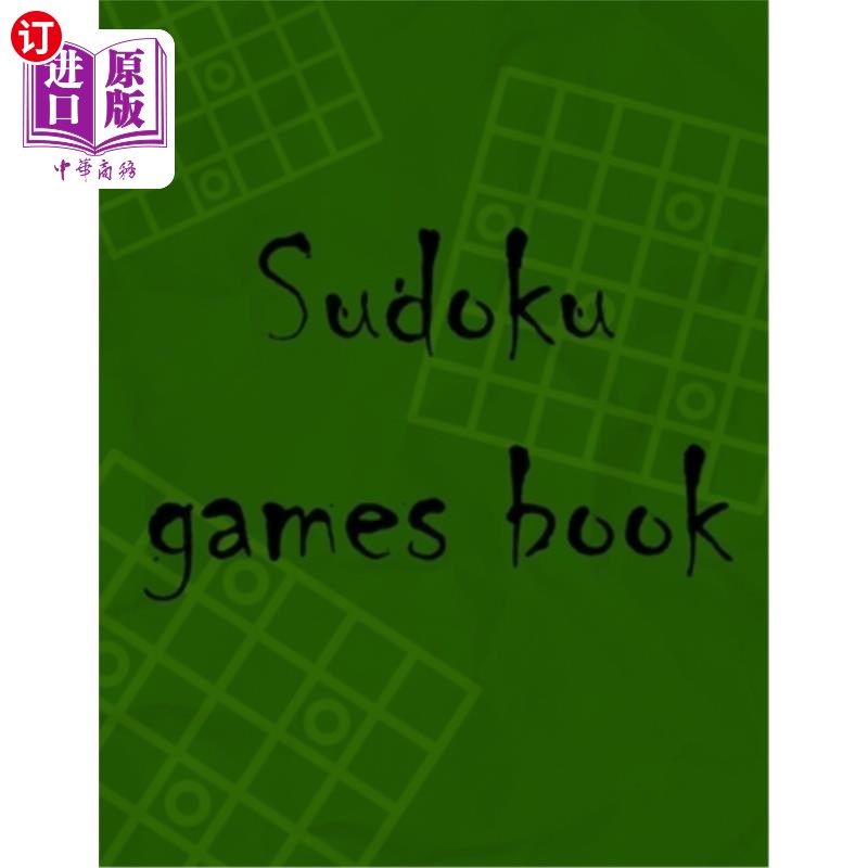 海外直订Sudoku games book: Sudoku puzzle books for adults to grow their brains and have  数独游戏书:成人数独益智书