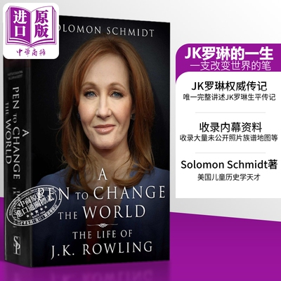 预售 一支改变世界的笔 JK罗琳的一生 A Pen to Change World JK Rowling 哈利波特作者传记 英文原版 Solomon Schmidt