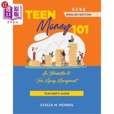 海外直订Teen Money 101 Teacher's Guide 青少年理财101教师指南