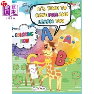 Now learn and fun 跟踪A 也学习 Z练习册 是时候玩了 现 time Coloring Workbook 海外直订Trace too have