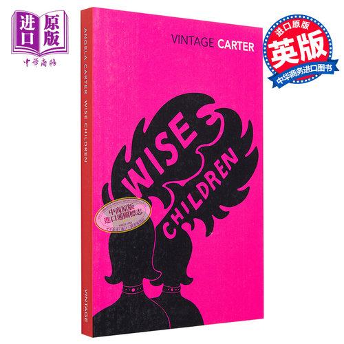 安吉拉卡特明智的孩子英文